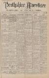 Perthshire Advertiser Saturday 28 June 1941 Page 1