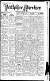 Perthshire Advertiser Wednesday 19 December 1945 Page 1