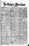 Perthshire Advertiser Saturday 12 July 1947 Page 1