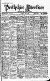 Perthshire Advertiser Saturday 26 July 1947 Page 1