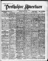 Perthshire Advertiser Saturday 29 May 1948 Page 1