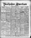 Perthshire Advertiser Wednesday 15 September 1948 Page 1