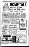 Perthshire Advertiser Friday 19 October 1990 Page 13