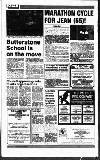 Perthshire Advertiser Tuesday 30 April 1991 Page 7