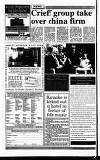 Perthshire Advertiser Friday 21 August 1992 Page 6