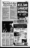 Perthshire Advertiser Friday 05 July 1996 Page 5