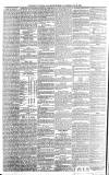 Dumfries and Galloway Standard Wednesday 20 June 1866 Page 8