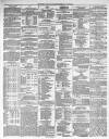 Paisley Herald and Renfrewshire Advertiser Saturday 22 July 1854 Page 7