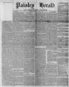 Paisley Herald and Renfrewshire Advertiser Saturday 19 June 1858 Page 1