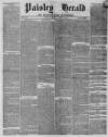 Paisley Herald and Renfrewshire Advertiser Saturday 28 August 1858 Page 1