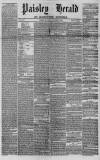 Paisley Herald and Renfrewshire Advertiser Saturday 04 September 1858 Page 1