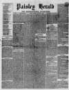 Paisley Herald and Renfrewshire Advertiser Saturday 16 February 1861 Page 1