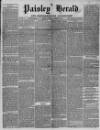 Paisley Herald and Renfrewshire Advertiser Saturday 02 November 1861 Page 1