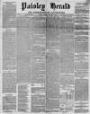 Paisley Herald and Renfrewshire Advertiser Saturday 18 February 1865 Page 1
