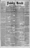 Paisley Herald and Renfrewshire Advertiser Saturday 12 August 1865 Page 1