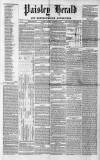 Paisley Herald and Renfrewshire Advertiser Saturday 22 December 1866 Page 1