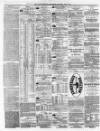 Paisley Herald and Renfrewshire Advertiser Saturday 31 July 1869 Page 8