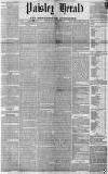 Paisley Herald and Renfrewshire Advertiser Saturday 23 July 1870 Page 1