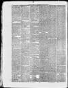 Paisley Herald and Renfrewshire Advertiser Saturday 06 July 1872 Page 7