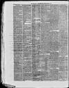 Paisley Herald and Renfrewshire Advertiser Saturday 28 March 1874 Page 7