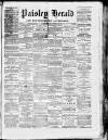 Paisley Herald and Renfrewshire Advertiser Saturday 24 February 1877 Page 1