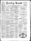 Paisley Herald and Renfrewshire Advertiser Saturday 21 February 1880 Page 1
