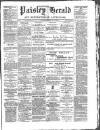Paisley Herald and Renfrewshire Advertiser Saturday 24 July 1880 Page 1