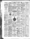 Paisley Herald and Renfrewshire Advertiser Saturday 24 July 1880 Page 8