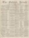 Falkirk Herald Thursday 11 January 1877 Page 1