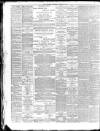 Southern Reporter Thursday 12 February 1891 Page 2