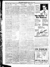 Southern Reporter Thursday 19 July 1917 Page 7