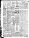 Southern Reporter Thursday 27 December 1917 Page 9