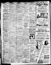 Southern Reporter Thursday 25 March 1926 Page 8