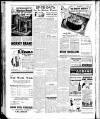 Southern Reporter Thursday 11 April 1940 Page 2