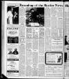 Southern Reporter Thursday 17 April 1980 Page 8