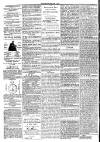 Berwickshire News and General Advertiser Tuesday 09 February 1875 Page 2