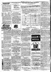 Berwickshire News and General Advertiser Tuesday 09 February 1875 Page 8