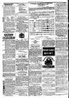 Berwickshire News and General Advertiser Tuesday 02 March 1875 Page 8