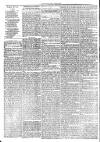 Berwickshire News and General Advertiser Tuesday 27 July 1875 Page 4