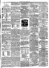 Berwickshire News and General Advertiser Tuesday 04 January 1876 Page 7
