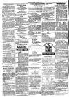 Berwickshire News and General Advertiser Tuesday 04 January 1876 Page 8