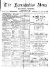 Berwickshire News and General Advertiser Tuesday 14 March 1876 Page 1