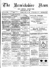 Berwickshire News and General Advertiser Tuesday 26 September 1876 Page 1