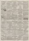 Berwickshire News and General Advertiser Tuesday 22 February 1881 Page 7