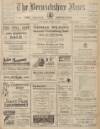 Berwickshire News and General Advertiser Tuesday 23 January 1940 Page 1