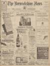 Berwickshire News and General Advertiser Tuesday 21 May 1940 Page 1