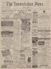 Berwickshire News and General Advertiser Tuesday 15 September 1942 Page 1