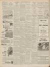 Berwickshire News and General Advertiser Tuesday 12 June 1951 Page 8