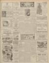 Berwickshire News and General Advertiser Tuesday 11 September 1951 Page 7