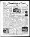 Berwickshire News and General Advertiser Tuesday 25 November 1952 Page 1